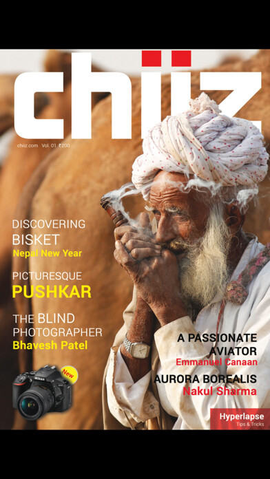 Emulate iPhone app Chiiz Magazine using MyAndroid Emulate iPhone app Chiiz Magazine using MyAndroid