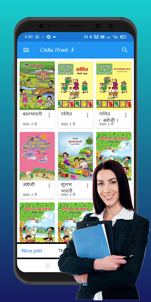 Run android online APK Chiku Hindi 3 from MyAndroid or emulate Chiku Hindi 3 using MyAndroid Run android online APK Chiku Hindi 3 from MyAndroid or emulate Chiku Hindi 3 using MyAndroid