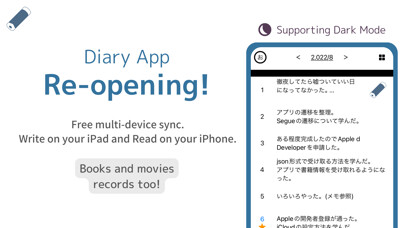 Emulate iPhone app Chikuwa Diary using MyAndroid Emulate iPhone app Chikuwa Diary using MyAndroid