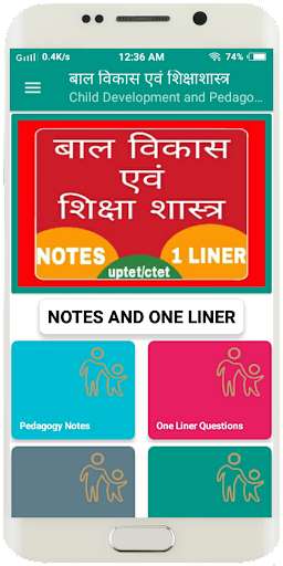 Run android online APK CHILD DEVELOPMENT AND PEDAGOGY (Ctet Bal Vikas) from MyAndroid or emulate CHILD DEVELOPMENT AND PEDAGOGY (Ctet Bal Vikas) using MyAndroid Run android online APK CHILD DEVELOPMENT AND PEDAGOGY (Ctet Bal Vikas) from MyAndroid or emulate CHILD DEVELOPMENT AND PEDAGOGY (Ctet Bal Vikas) using MyAndroid