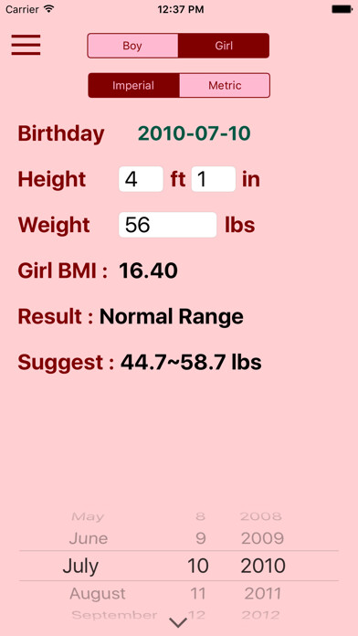 Emulate iPhone app Children BMI Calculator using MyAndroid Emulate iPhone app Children BMI Calculator using MyAndroid