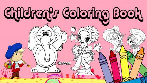 Run android online APK Childrens Coloring Book from MyAndroid or emulate Childrens Coloring Book using MyAndroid