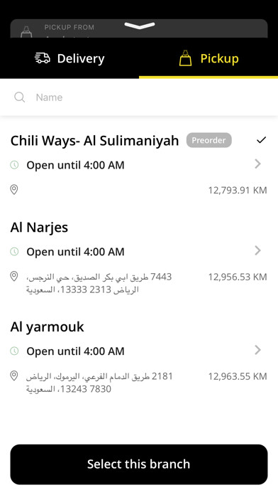 Emulate iPhone app تشيلي ويز - Chili Ways ksa using MyAndroid Emulate iPhone app تشيلي ويز - Chili Ways ksa using MyAndroid