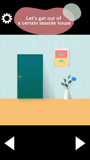 Run android online APK Chill Beach House from MyAndroid or emulate Chill Beach House using MyAndroid