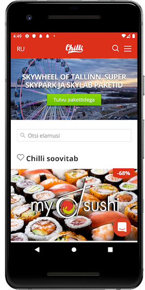 Run android online APK Chilli from MyAndroid or emulate Chilli using MyAndroid Run android online APK Chilli from MyAndroid or emulate Chilli using MyAndroid