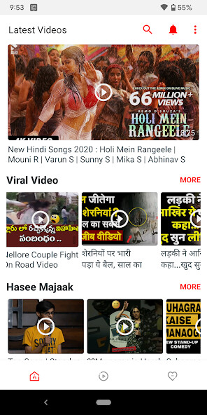 Run android online APK Chill TV - Viral Hindi Videos from MyAndroid or emulate Chill TV - Viral Hindi Videos using MyAndroid Run android online APK Chill TV - Viral Hindi Videos from MyAndroid or emulate Chill TV - Viral Hindi Videos using MyAndroid
