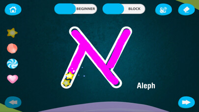 Emulate iPhone app CHIMKY Trace Hebrew Alphabets using MyAndroid Emulate iPhone app CHIMKY Trace Hebrew Alphabets using MyAndroid