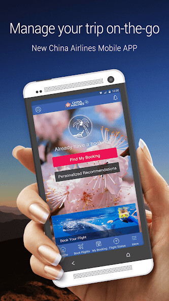 Emulate iPhone app China Airlines App using MyAndroid Emulate iPhone app China Airlines App using MyAndroid