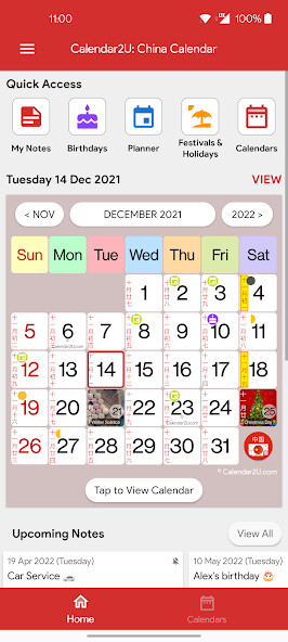 Run android online APK China Calendar - Notes Taking from MyAndroid or emulate China Calendar - Notes Taking using MyAndroid Run android online APK China Calendar - Notes Taking from MyAndroid or emulate China Calendar - Notes Taking using MyAndroid