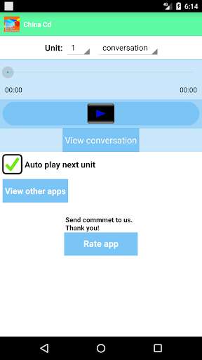 Run android online APK China cd from MyAndroid or emulate China cd using MyAndroid