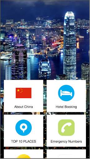 Run android online APK China Hotel Booking from MyAndroid or emulate China Hotel Booking using MyAndroid