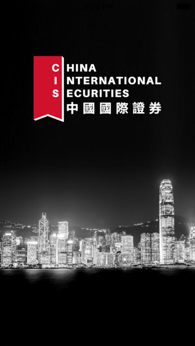 Run android online APK China International Securities from MyAndroid or emulate China International Securities using MyAndroid