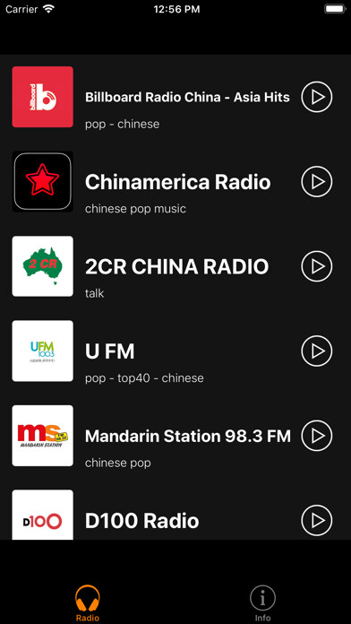 Emulate iPhone app China Internet Radio using MyAndroid