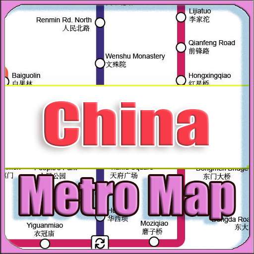 Run android online APK China Metro Map Offline from MyAndroid or emulate China Metro Map Offline using MyAndroid