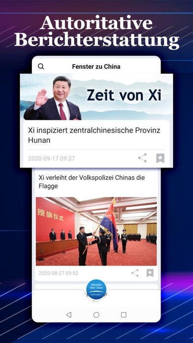 Run android online APK China Nachrichten from MyAndroid or emulate China Nachrichten using MyAndroid Run android online APK China Nachrichten from MyAndroid or emulate China Nachrichten using MyAndroid