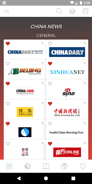 Emulate Android APK China News