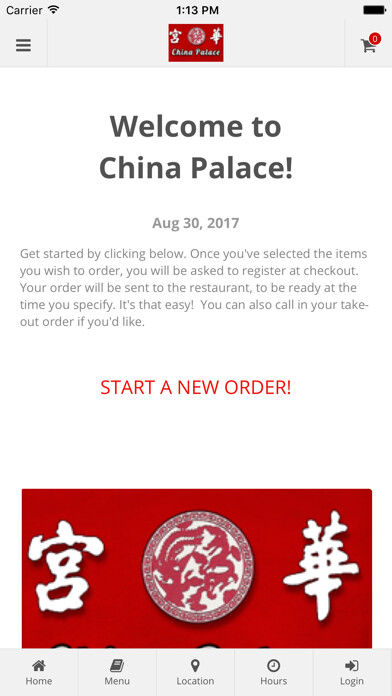 Emulate iPhone app China Palace - Midland using MyAndroid Emulate iPhone app China Palace - Midland using MyAndroid