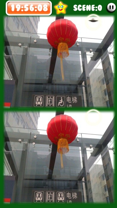 Emulate iPhone app China PhotoHut Lite using MyAndroid Emulate iPhone app China PhotoHut Lite using MyAndroid