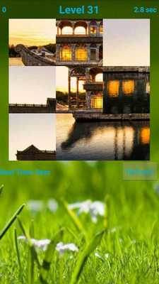 Emulate Android APK China Puzzle Emulate Android APK China Puzzle