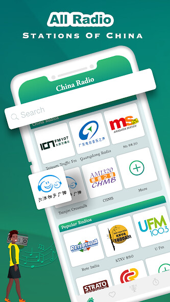 Run android online APK China Radio : FM China Radio Player from MyAndroid or emulate China Radio : FM China Radio Player using MyAndroid Run android online APK China Radio : FM China Radio Player from MyAndroid or emulate China Radio : FM China Radio Player using MyAndroid