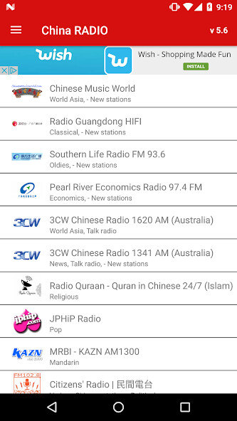 Run android online APK 广播中国 (China RADIO) Listen live from MyAndroid or emulate 广播中国 (China RADIO) Listen live using MyAndroid Run android online APK 广播中国 (China RADIO) Listen live from MyAndroid or emulate 广播中国 (China RADIO) Listen live using MyAndroid