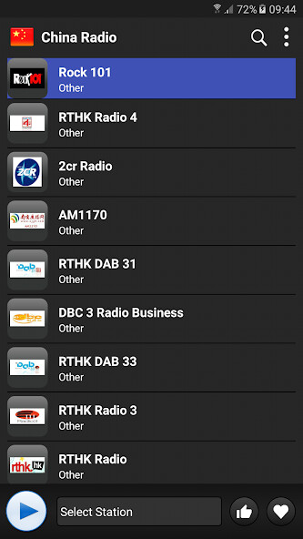 Run android online APK China Radio online from MyAndroid or emulate China Radio online using MyAndroid Run android online APK China Radio online from MyAndroid or emulate China Radio online using MyAndroid