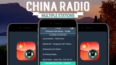 Emulate iPhone app China Radio+ using MyAndroid