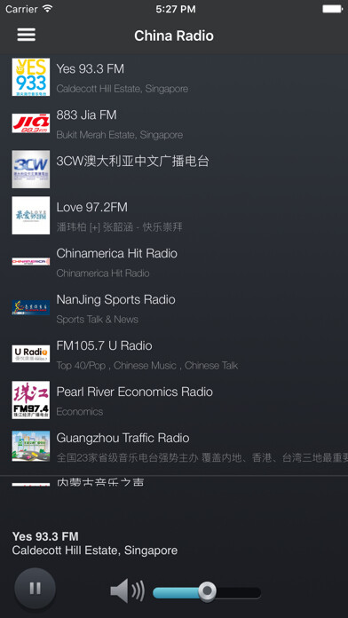 Emulate iPhone app China Radio - Your radio station using MyAndroid Emulate iPhone app China Radio - Your radio station using MyAndroid