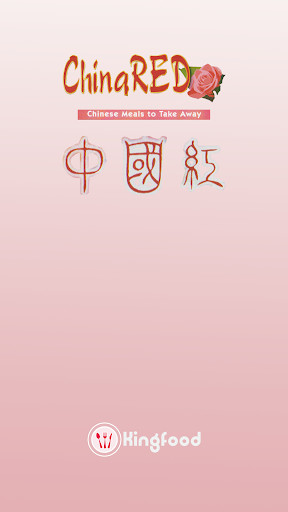 Run android online APK China Red from MyAndroid or emulate China Red using MyAndroid