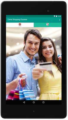 Emulate Android APK China Shopping Express