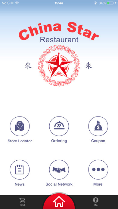 Emulate iPhone app China Star using MyAndroid Emulate iPhone app China Star using MyAndroid