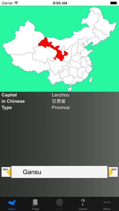 Emulate iPhone app China State Maps, Flags, Capitals and Quiz using MyAndroid Emulate iPhone app China State Maps, Flags, Capitals and Quiz using MyAndroid