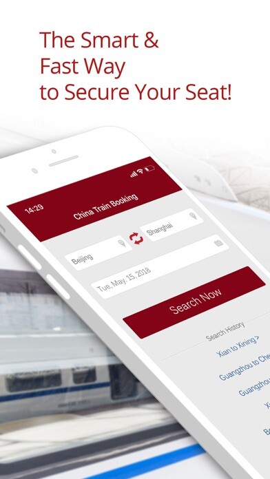 Emulate iPhone app China Train Booking using MyAndroid