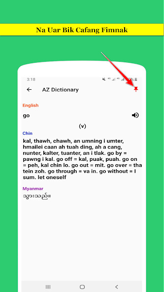 Run android online APK Chin Dictionary - A Z Dictionary from MyAndroid or emulate Chin Dictionary - A Z Dictionary using MyAndroid