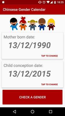 Emulate Android APK Chinese Baby Gender Predictor