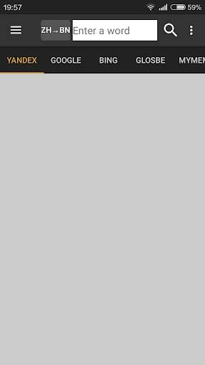 Emulate Android APK Chinese-Bengali Dictionary Emulate Android APK Chinese-Bengali Dictionary