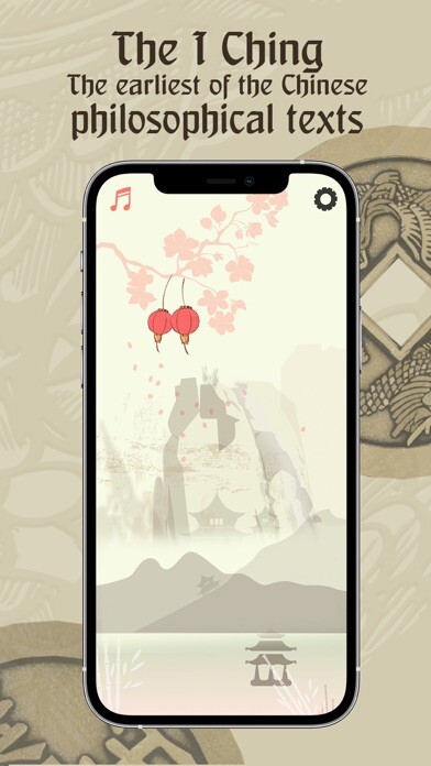 Emulate iPhone app Chinese Book of Changes using MyAndroid Emulate iPhone app Chinese Book of Changes using MyAndroid