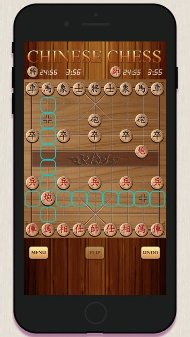 Emulate iPhone app Chinese Chess Lite - Offline using MyAndroid Emulate iPhone app Chinese Chess Lite - Offline using MyAndroid