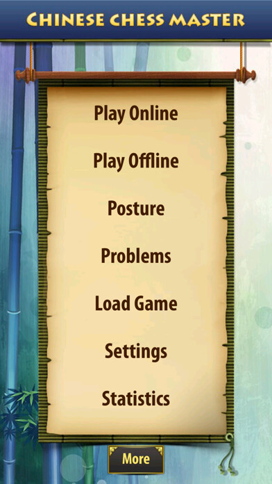 Emulate iPhone app Chinese Chess Master Online using MyAndroid Emulate iPhone app Chinese Chess Master Online using MyAndroid