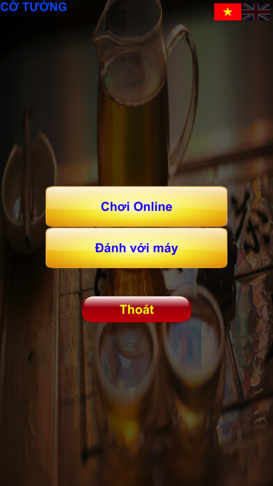 Emulate iPhone app Chinese Chess online using MyAndroid