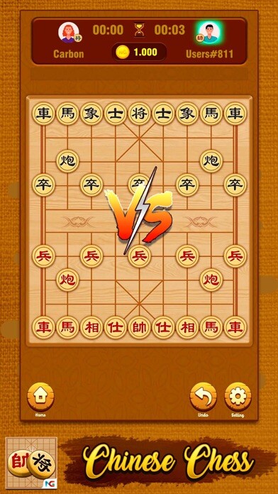 Emulate iPhone app Chinese Chess Online & Xiangqi using MyAndroid Emulate iPhone app Chinese Chess Online & Xiangqi using MyAndroid