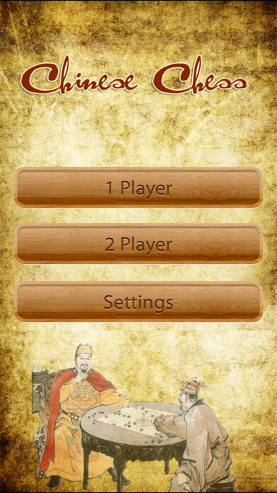 Emulate iPhone app Chinese Chess - To Become A Better Player using MyAndroid