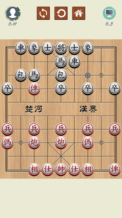 Emulate iPhone app Chinese Chess - Xiangqi Master using MyAndroid Emulate iPhone app Chinese Chess - Xiangqi Master using MyAndroid
