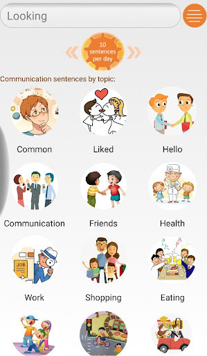 Run android online APK Chinese Communication from MyAndroid or emulate Chinese Communication using MyAndroid