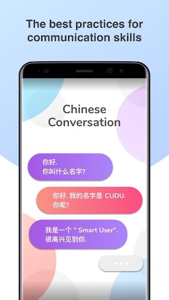 Run android online APK Chinese Conversation Practice - Cudu from MyAndroid or emulate Chinese Conversation Practice - Cudu using MyAndroid