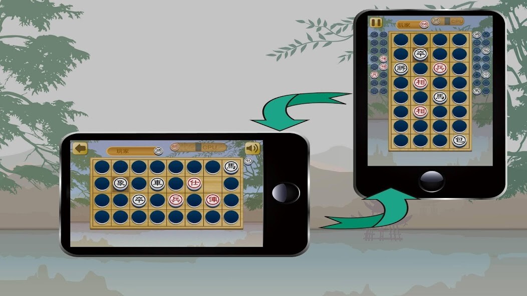 Emulate iPhone app Chinese Dark Chess King using MyAndroid Emulate iPhone app Chinese Dark Chess King using MyAndroid