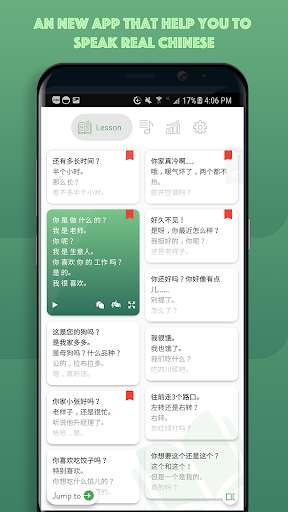 Run android online APK Chinese Dialogue Practice from MyAndroid or emulate Chinese Dialogue Practice using MyAndroid Run android online APK Chinese Dialogue Practice from MyAndroid or emulate Chinese Dialogue Practice using MyAndroid