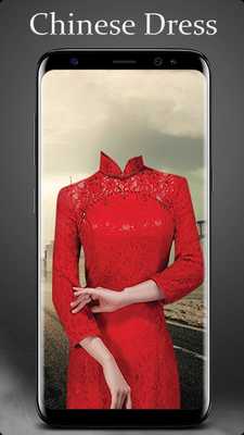 Emulate Android APK Chinese Dress Photo Suit Editor Emulate Android APK Chinese Dress Photo Suit Editor