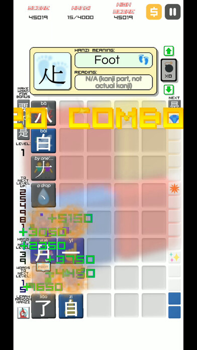 Emulate iPhone app Chinese Drop using MyAndroid Emulate iPhone app Chinese Drop using MyAndroid