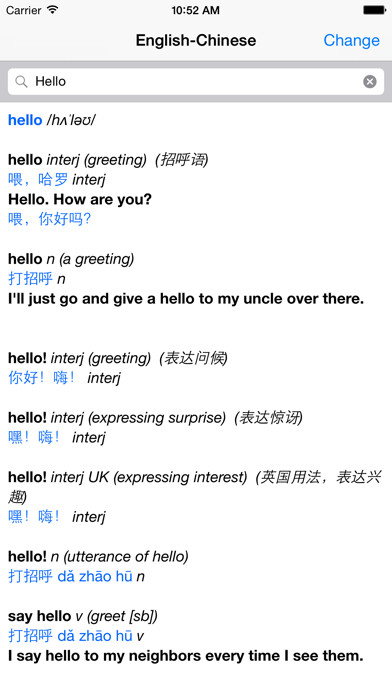 Run android online APK Chinese<>English Dictionary from MyAndroid or emulate Chinese<>English Dictionary using MyAndroid Run android online APK Chinese<>English Dictionary from MyAndroid or emulate Chinese<>English Dictionary using MyAndroid
